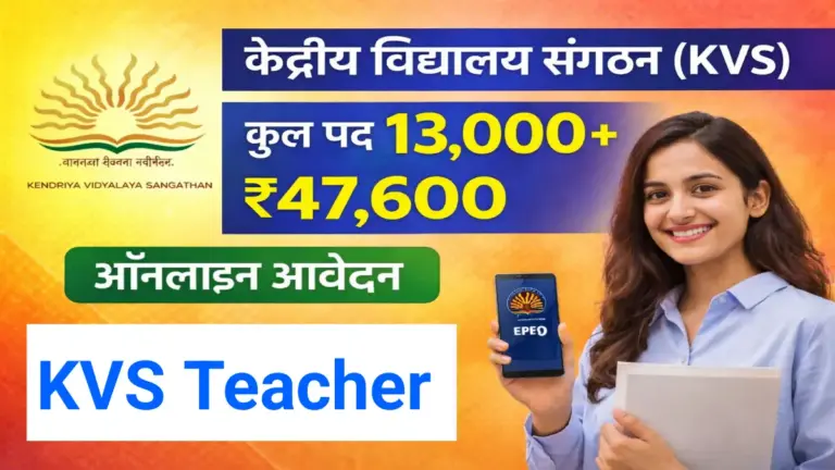KVS Teacher 13k 2025